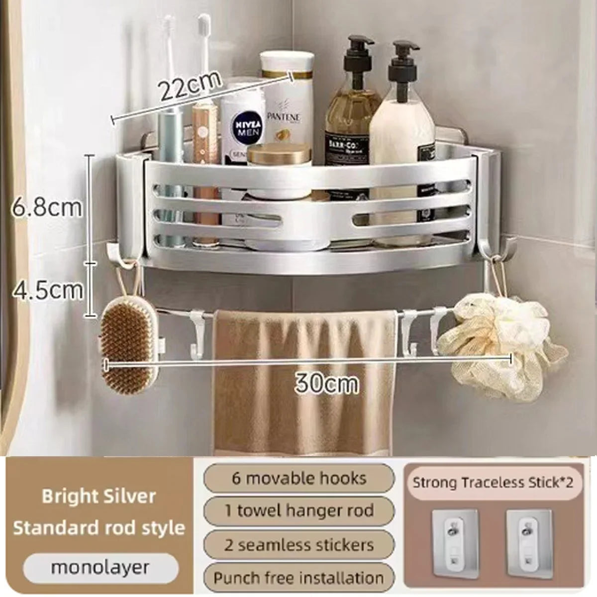 Hign Shower Corner Shelf With Hook Towel Bar Organizer